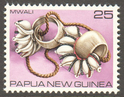 Papua New Guinea Scott 501 MNH - Click Image to Close